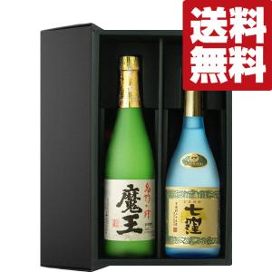 魔王 魔王（12本まで1個口） 本格芋焼酎 25度 720ml (箱入り