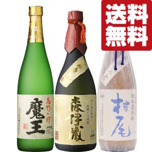 森伊蔵 森伊蔵 極上の一滴 720ml : 酒のとんだ - 通販 - Yahoo