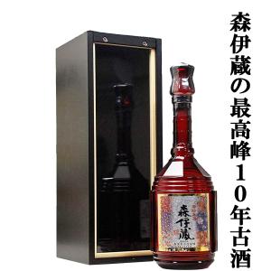 森伊蔵 森伊蔵 極上の一滴 (旧ラベル）長期洞窟熟成酒 かめ壺焼酎 25度