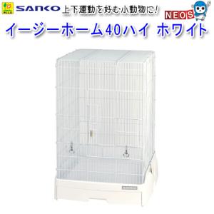 プロスタイル カーサ（マルカン） マルカン CASA セレクトケージ