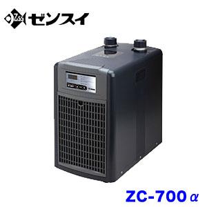 ゼンスイ 水槽用クーラー ZC-1000α (冷却水量950L以下/淡水・海水両用