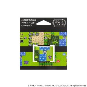 ロウ(横向き)】 ドラゴンクエストXI 過ぎ去りし時を求めて S アクリル