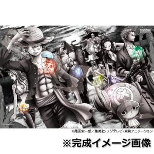 エンスカイ ワンピース ジグソーパズル 1000ピース 10th PARTY柄 1000