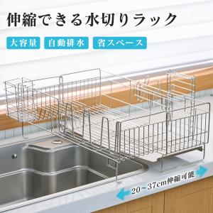 メルコエアテック 外壁用 丸形フード｜縦ギャラリ・網 【AT-250MWSK5