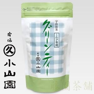 京都宇治山政小山園の抹茶 抹茶 小倉山100g袋入り（薄茶） : お茶は