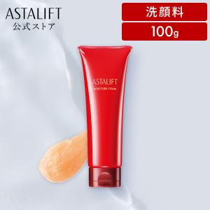 ASTALIFT（アスタリフト） エマルジョン 100ml 付け替え用 レフィル