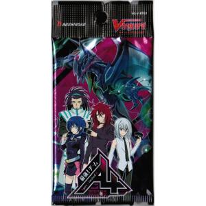 美しき神秘の星座たち 【ステンドアートジグソーパズル】 1000ピース