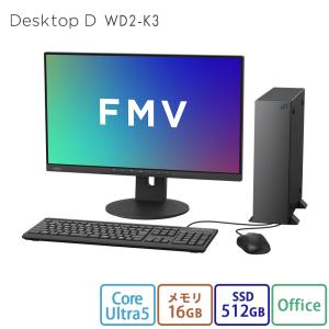 富士通（FUJITSU） デスクトップパソコン Office搭載 新品 同様
