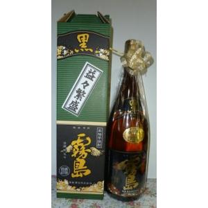 黒霧島 （送料無料）黒霧島（くろきりしま） 25度 4500ml瓶