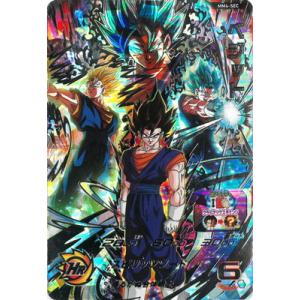 スーパードラゴンボールヒーローズ MM6-UGM8-SEC LC UR ベジット【再録