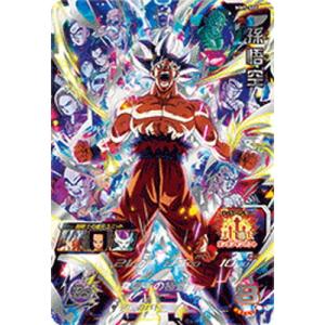 ドラゴンボールヒーローズ 中国版sec 人造人間21号 オマケ台湾UR3枚