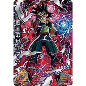 BANDAI（バンダイ） スーパードラゴンボールヒーローズ HJ4-SEC2 LC