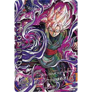 BANDAI（バンダイ） スーパードラゴンボールヒーローズ/UM4-076 ゴクウ