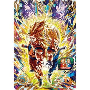 BANDAI（バンダイ） スーパードラゴンボールヒーローズ ABS-01 孫悟空