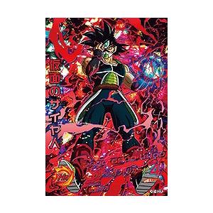 美品 HGD1-sec2 本家 ドラゴンボールヒーローズ 仮面のサイヤ人 仮面の