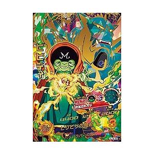 スーパードラゴンボールヒーローズ ビビディ HJ3-39 BANDAI