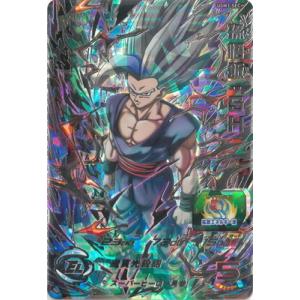 BANDAI（バンダイ） スーパードラゴンボールヒーローズ H8-SEC P