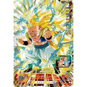 BANDAI（バンダイ） スーパードラゴンボールヒーローズ/UM2-SEC 孫悟空