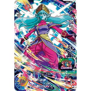 BANDAI（バンダイ） スーパードラゴンボールヒーローズ UGM1-SEC LC