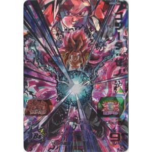 スーパードラゴンボールヒーローズ BM6-ASEC2 UR 孫悟空 （未開封