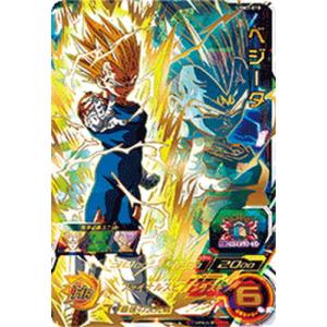 BANDAI（バンダイ） スーパードラゴンボールヒーローズ MM4-029 DA