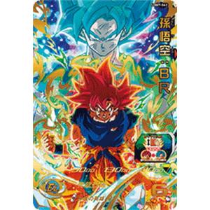 スーパードラゴンボールカード mm3-sec＆mm3-071 2枚セット スーパー