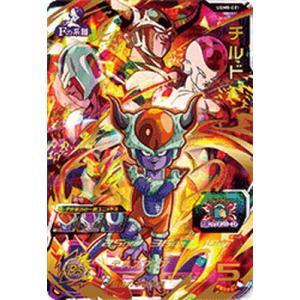 スーパードラゴンボールヒーローズ MM6-UGM8-SEC LC UR ベジット【再録