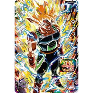 BANDAI（バンダイ） スーパードラゴンボールヒーローズ BM6-ASEC2