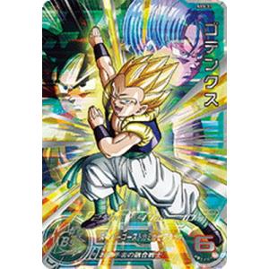 BANDAI（バンダイ） スーパードラゴンボールヒーローズ ABS-33 孫悟空