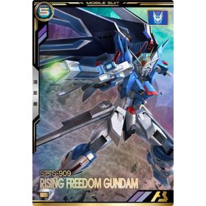 BANDAI（バンダイ） アーセナルベース UT05-018 デスティニーガンダム