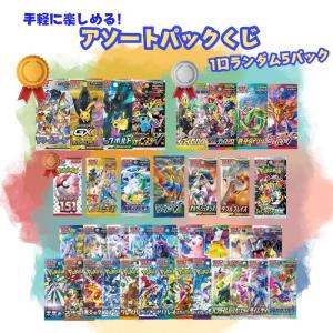 1パック】ポケモンカードゲーム プロモカードパック 25th ANNIVERSARY