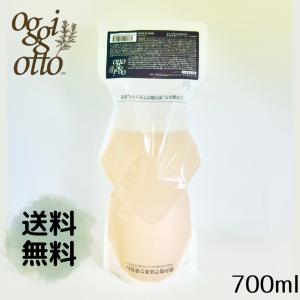 Re: アジュバン クラスS An シャンプー 1000ml ＆ An トリートメント