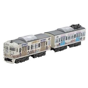 トミックス HOゲージ TOMIX HO-9106 小田急ロマンスカー50000形