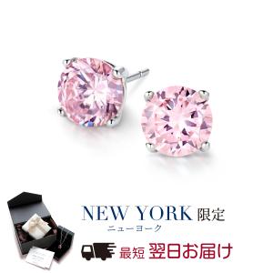 ニューヨークからの贈り物 ピアス レディース ダイヤモンド cz 14金