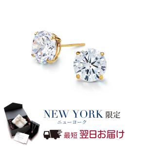 ニューヨークからの贈り物 ピアス レディース ダイヤモンド cz 14金