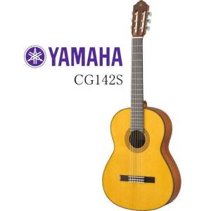 YAMAHA（ヤマハ） [※お取り寄せ商品] YAMAHA GC32S Classical Guitar