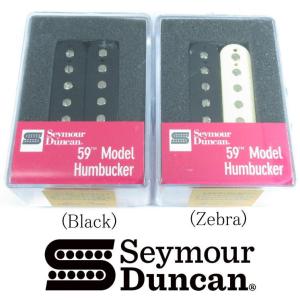 Seymour Duncan SH-4 JB Model セイモア・ダンカン JBモデル
