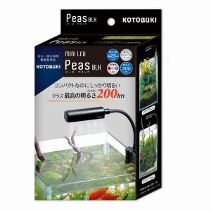 GEX（ジェックス） グラステリアAGS OF-450 ブラック : G3 AQUA LAB