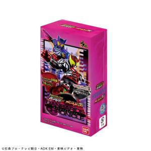 BOX】 仮面ライダーバトル ガンバレジェンズ ガンバライドクロニクル2