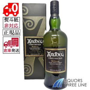 ARDBEG（アードベッグ） アンソロジー ハーピーズテール 13年 2023