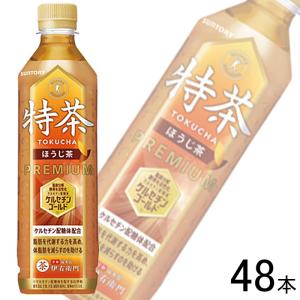 特茶 サントリー 伊右衛門 NEWSパック PET 500ml×24本 〔20本＋お試し