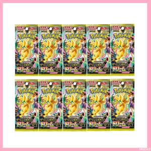 ポケモンカードゲーム MEGAドリームex BOX MEGA ハイクラスパック 新品