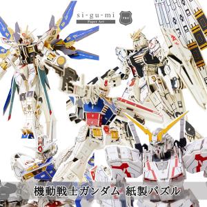 和組(wa-gu-mi) ガンダム プラモデル・模型 RX-78-2 立体パズル 竹製