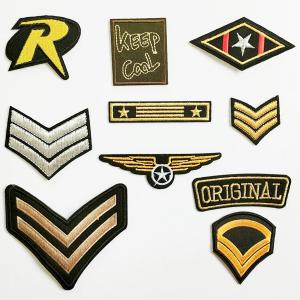 送料無料 ミリタリー ピンバッチ 記章 徽章 襟章 肩章 胸章 袖章 臂章