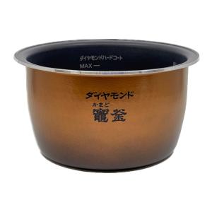 象印（ZOJIRUSHI） 圧力IH炊飯ジャー なべ（内ナベ 内鍋 内釜）豪炎