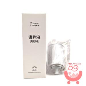 リニューアル)アシュラン グレイス ノーブル ジェル 30g 0155