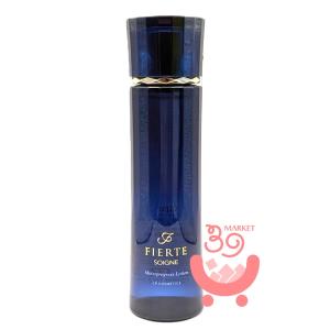 CPコスメティクス ソワーニュ フィエルテ バリアシールド クリーム