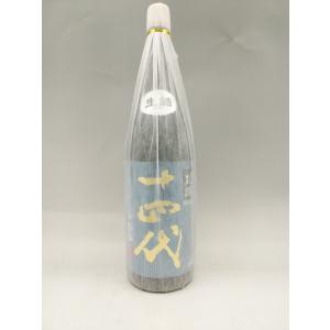 黒龍 八十八号 大吟醸 日本酒 720ml 2024年11月詰 ギフト お年賀 御