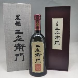 黒龍酒造 日本酒 EDITION 1 720ml 2025.12月製造 黒龍酒造 日本酒
