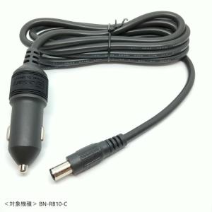 JVCケンウッド 純正 BN-RB10-C用ACアダプターのみ JD1042-000A